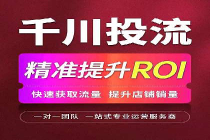 百度推广返点案例：广告主收益翻倍